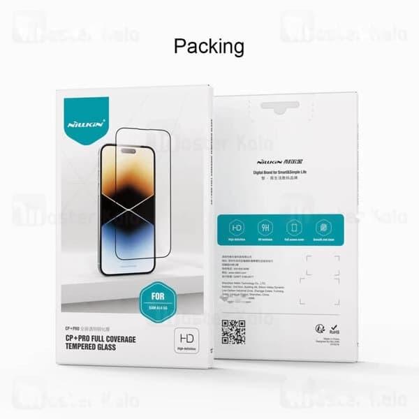 گلس تمام صفحه تمام چسب Samsung Galaxy A14 5G / A14 Nillkin CP+ Pro — تصویر ۸