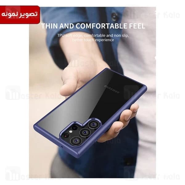 قاب محافظ آی پکی آیفون Apple iPhone 12 Pro Max iPaky Bright — تصویر ۵