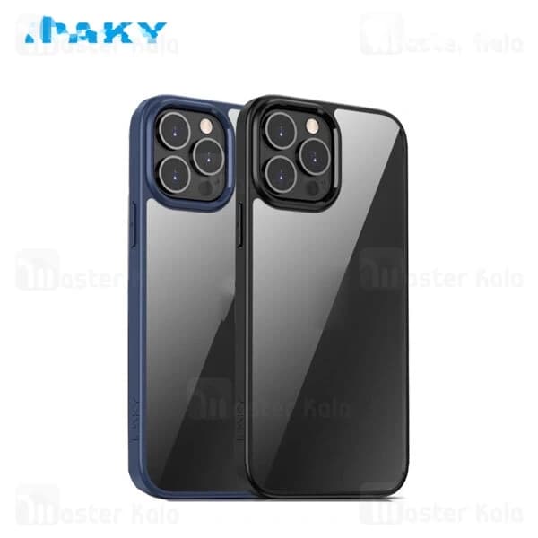 قاب محافظ آی پکی آیفون Apple iPhone 12 Pro Max iPaky Bright