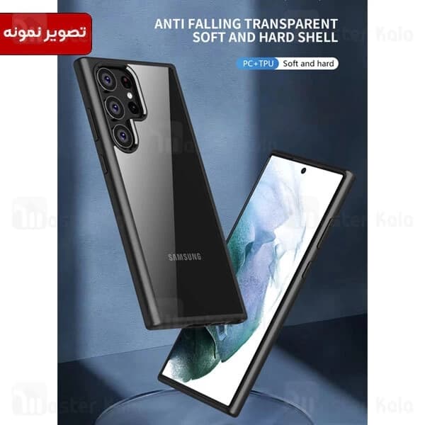 قاب محافظ آی پکی آیفون Apple iPhone 12 Pro Max iPaky Bright — تصویر ۴