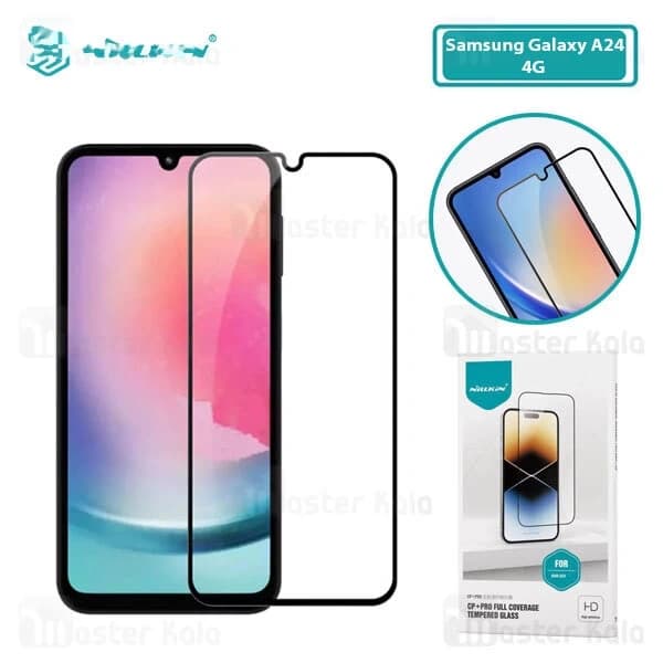 گلس تمام صفحه تمام چسب Samsung Galaxy A24 4G Nillkin CP+ Pro