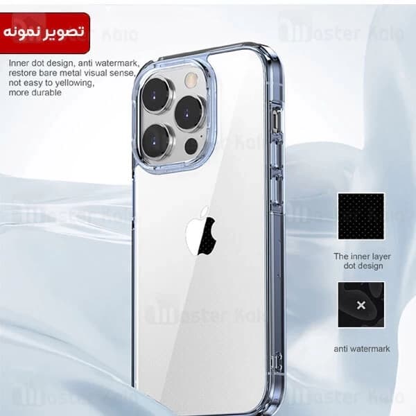 قاب محافظ آی پکی آیفون Apple iPhone 12 Pro iPaky Aurora — تصویر ۶