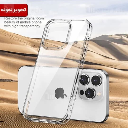 قاب محافظ آی پکی آیفون Apple iPhone 12 Pro iPaky Aurora — تصویر ۷