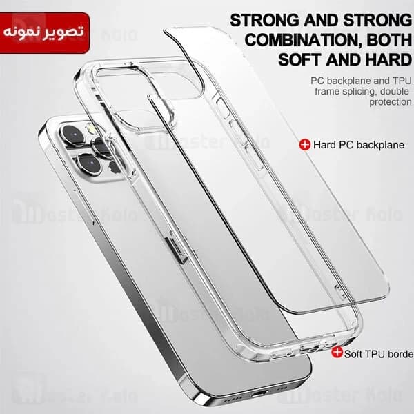 قاب محافظ آی پکی آیفون Apple iPhone 12 Pro iPaky Aurora — تصویر ۸
