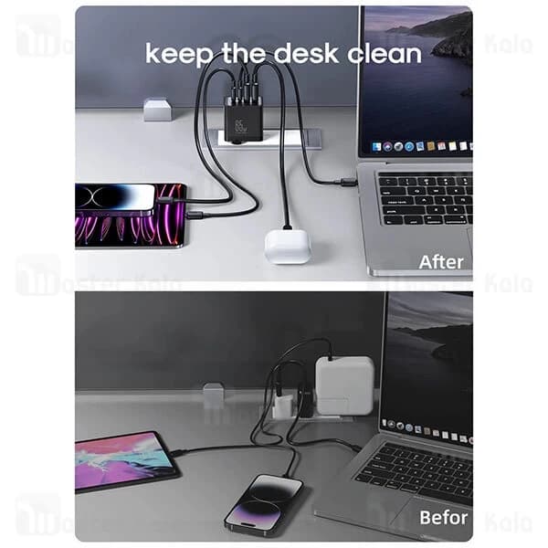 شارژر دیواری جویروم Joyroom JR-TCG02 Gan توان 67 وات همراه با کابل — تصویر ۸