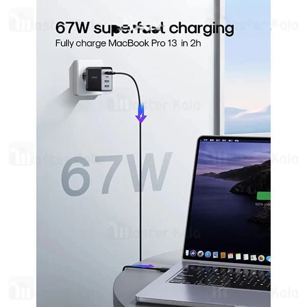شارژر دیواری جویروم Joyroom JR-TCG02 Gan توان 67 وات همراه با کابل — تصویر ۶