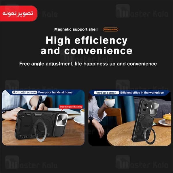 قاب ضد ضربه مگنتی OnePlus Nord N30 Magnetic Support Case دارای محافظ دوربین — تصویر ۵