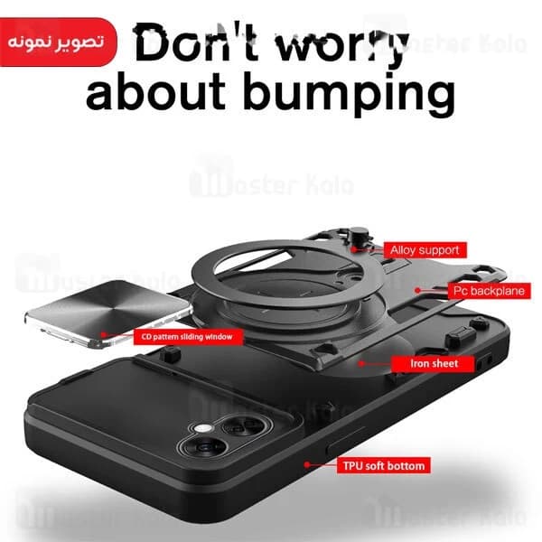 قاب ضد ضربه مگنتی OnePlus Nord N30 Magnetic Support Case دارای محافظ دوربین — تصویر ۷