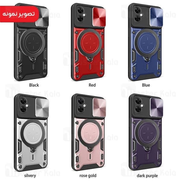 قاب ضد ضربه مگنتی OnePlus Nord N30 Magnetic Support Case دارای محافظ دوربین — تصویر ۲