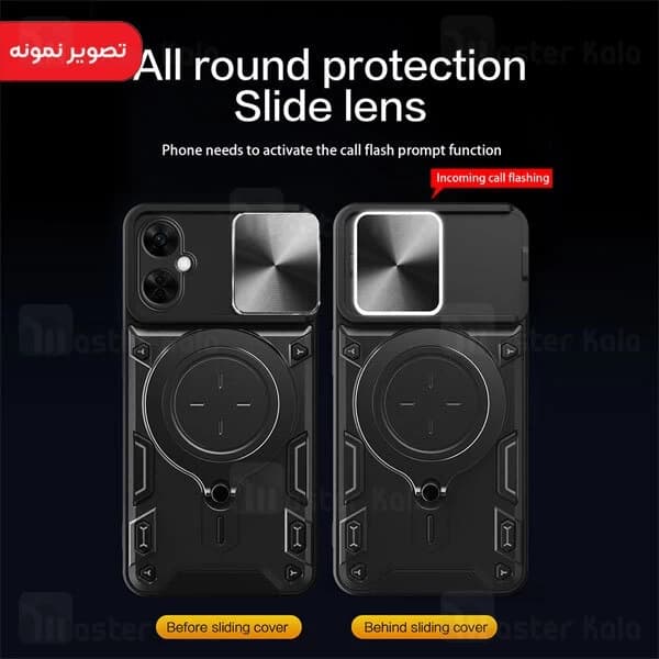قاب ضد ضربه مگنتی OnePlus Nord N30 Magnetic Support Case دارای محافظ دوربین — تصویر ۳