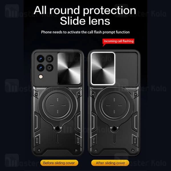 قاب ضد ضربه مگنتی Samsung Galaxy M53 Magnetic Support Case دارای محافظ دوربین — تصویر ۲