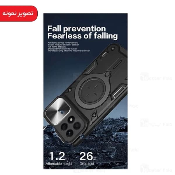 قاب ضد ضربه مگنتی Xiaomi Redmi A1 Plus / A2 Plus Magnetic Support Case دارای محافظ دوربین — تصویر ۵