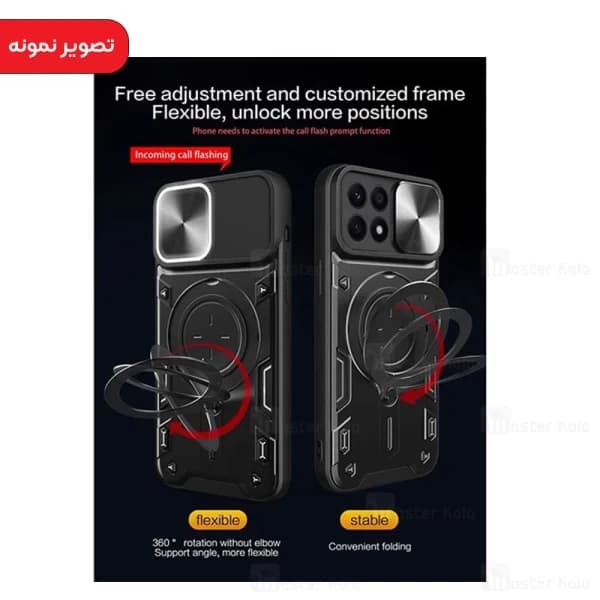 قاب ضد ضربه مگنتی Xiaomi Redmi A1 Plus / A2 Plus Magnetic Support Case دارای محافظ دوربین — تصویر ۳