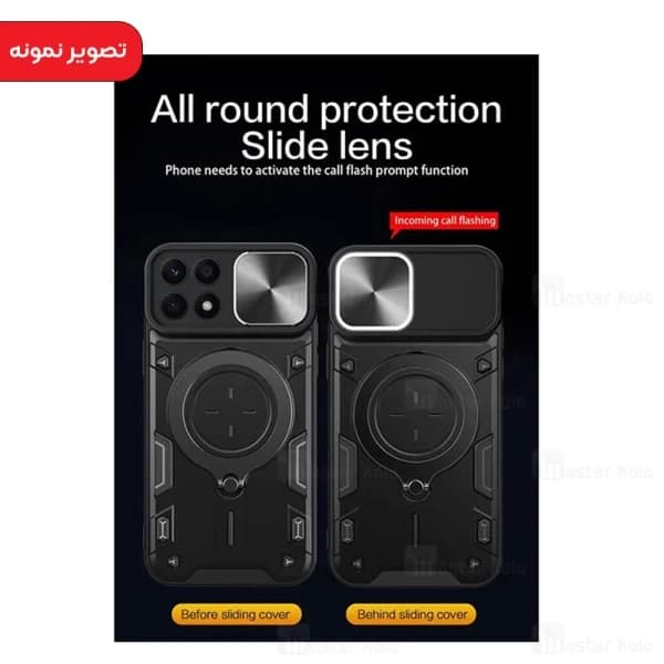 قاب ضد ضربه مگنتی Xiaomi Redmi A1 Plus / A2 Plus Magnetic Support Case دارای محافظ دوربین — تصویر ۴