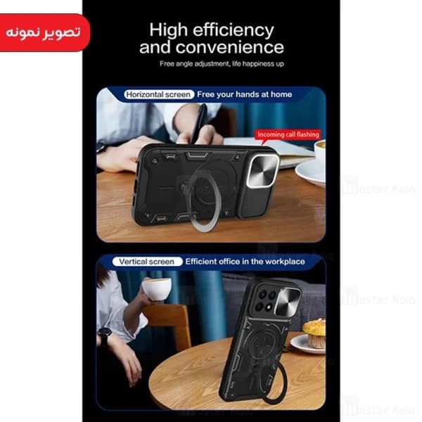 قاب ضد ضربه مگنتی Xiaomi Redmi A1 Plus / A2 Plus Magnetic Support Case دارای محافظ دوربین — تصویر ۷