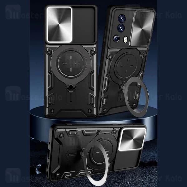قاب ضد ضربه مگنتی Xiaomi 13 Lite / Civi 2 Magnetic Support Case دارای محافظ دوربین — تصویر ۳