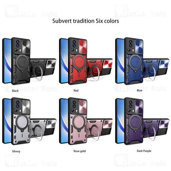قاب ضد ضربه مگنتی Xiaomi 13 Lite / Civi 2 Magnetic Support Case دارای محافظ دوربین — تصویر ۲