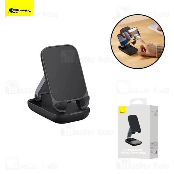 هولدر و پایه نگهدارنده رومیزی بیسوس Baseus HP008 Seashell B10551500111-00