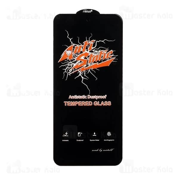 گلس تمام صفحه تمام چسب Xiaomi Poco X3 GT Anti Static Mietubl Glass — تصویر ۳