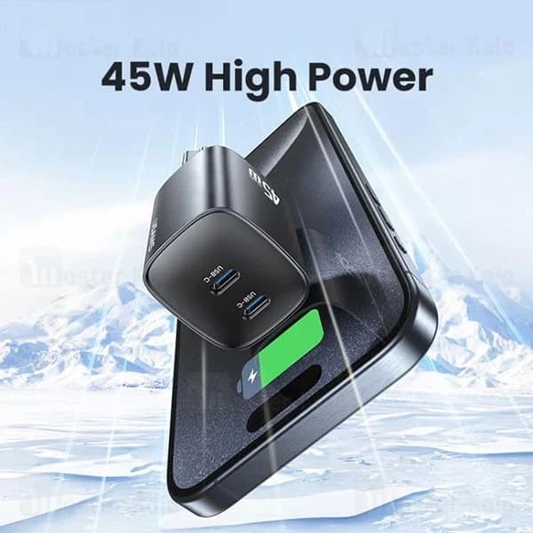 شارژر دیواری یوسمز USAMS CC305 توان 45 وات — تصویر ۸
