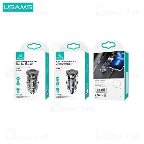 شارژر فندکی یوسمز USAMS CC164 توان 30 وات — تصویر ۷