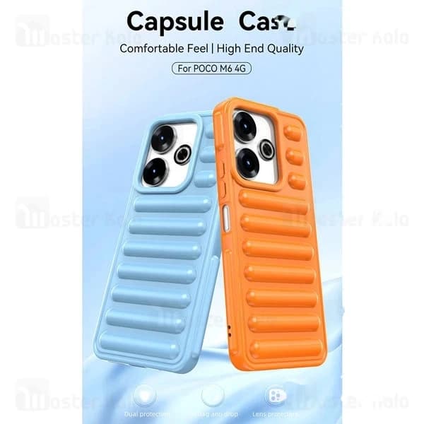 قاب پافر ضد ضربه شیائومی Xiaomi Poco M6 4G TPU Capsule Shockproof — تصویر ۲