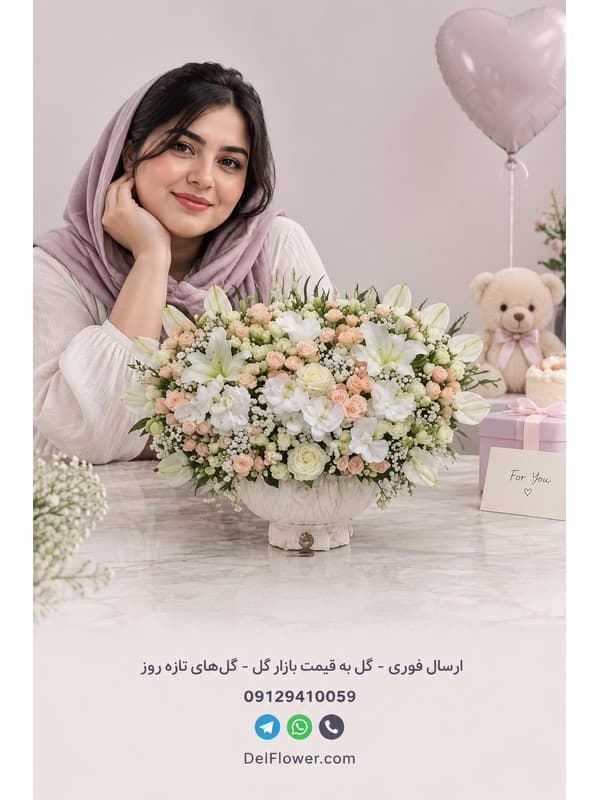 باکس گل هدیه برای دختر | مدل خوراره