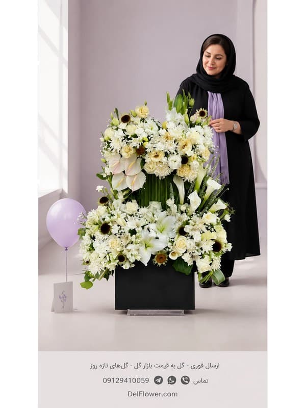 باکس گل هدیه برای دختر مدل دانیسا | گل فروشی دل تهران