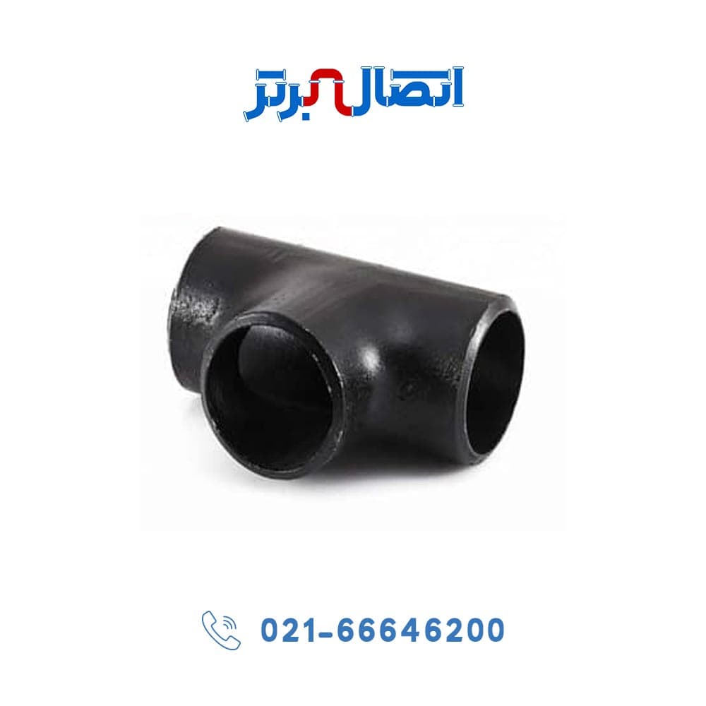 سراه 40 بنکن سایز2.1/2*2 اینچ