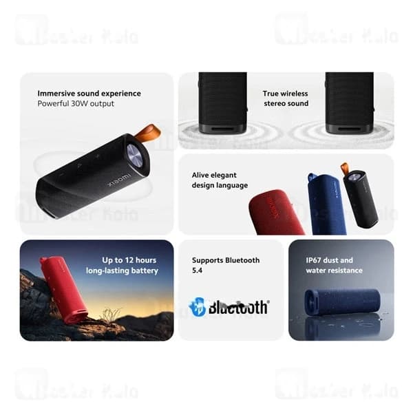 اسپیکر بلوتوث شیائومی Xiaomi Sound Outdoor MDZ-38-DB توان 30 وات — تصویر ۶