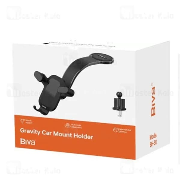 هولدر چندکاره بیوا Biva BH-30 Gravity Car Mount Holder — تصویر ۶