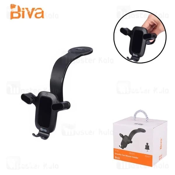 هولدر چندکاره بیوا Biva BH-30 Gravity Car Mount Holder