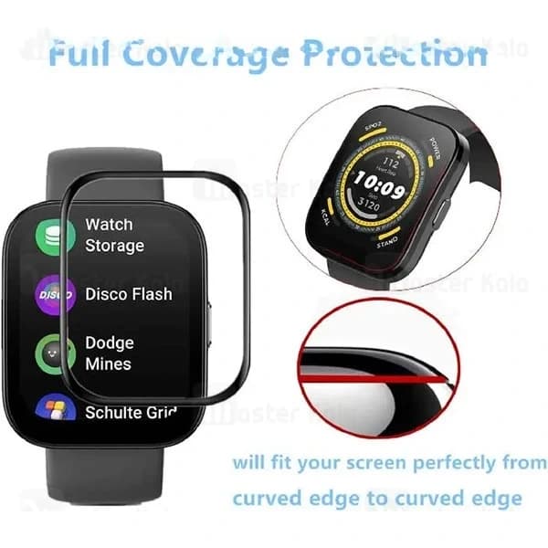 محافظ صفحه ساعت هوشمند شیائومی Xiaomi Amazfit Bip 5 PMMA TPU Screen Protector — تصویر ۲
