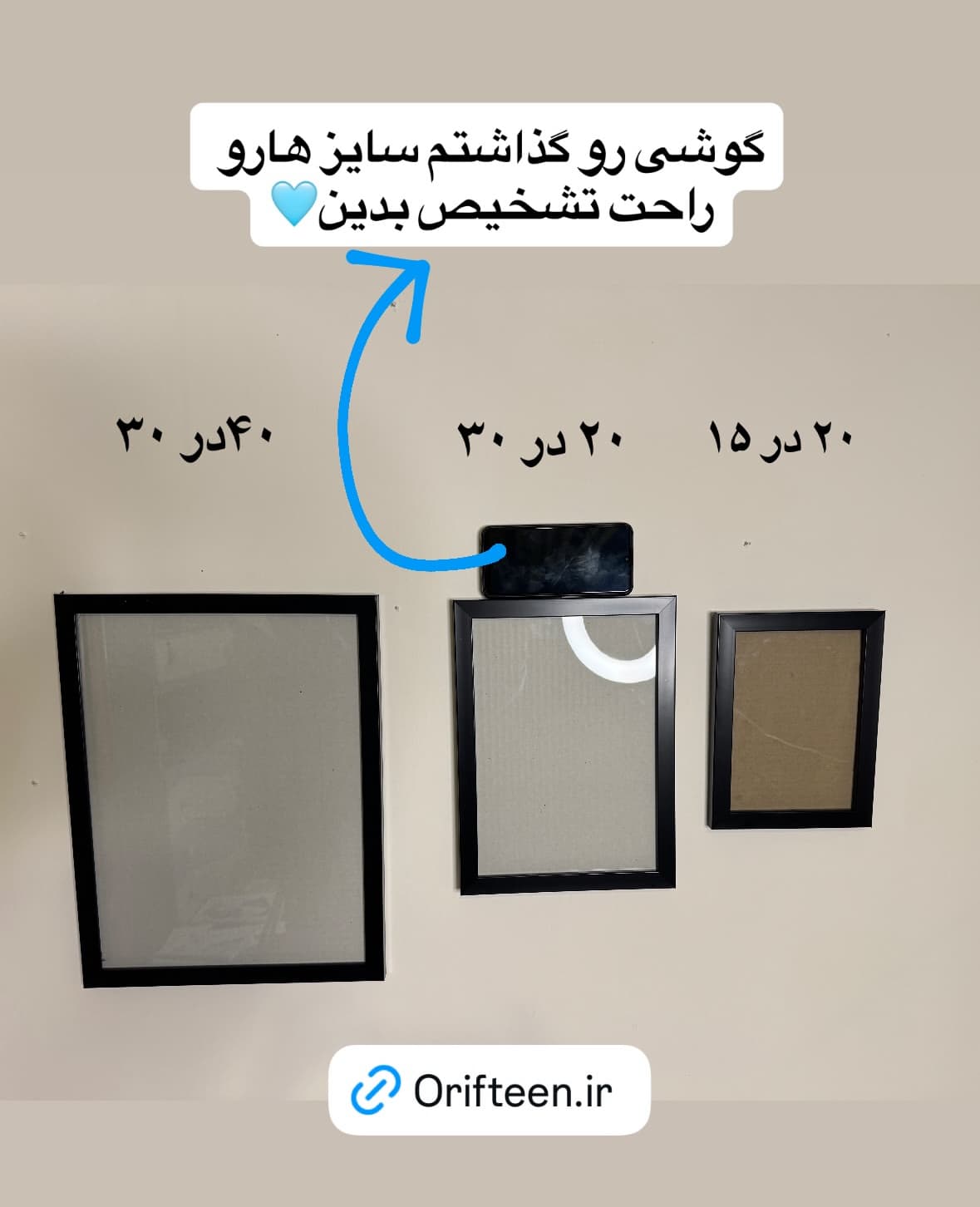 تابلو طرح لندکروز کد 67 — تصویر ۲