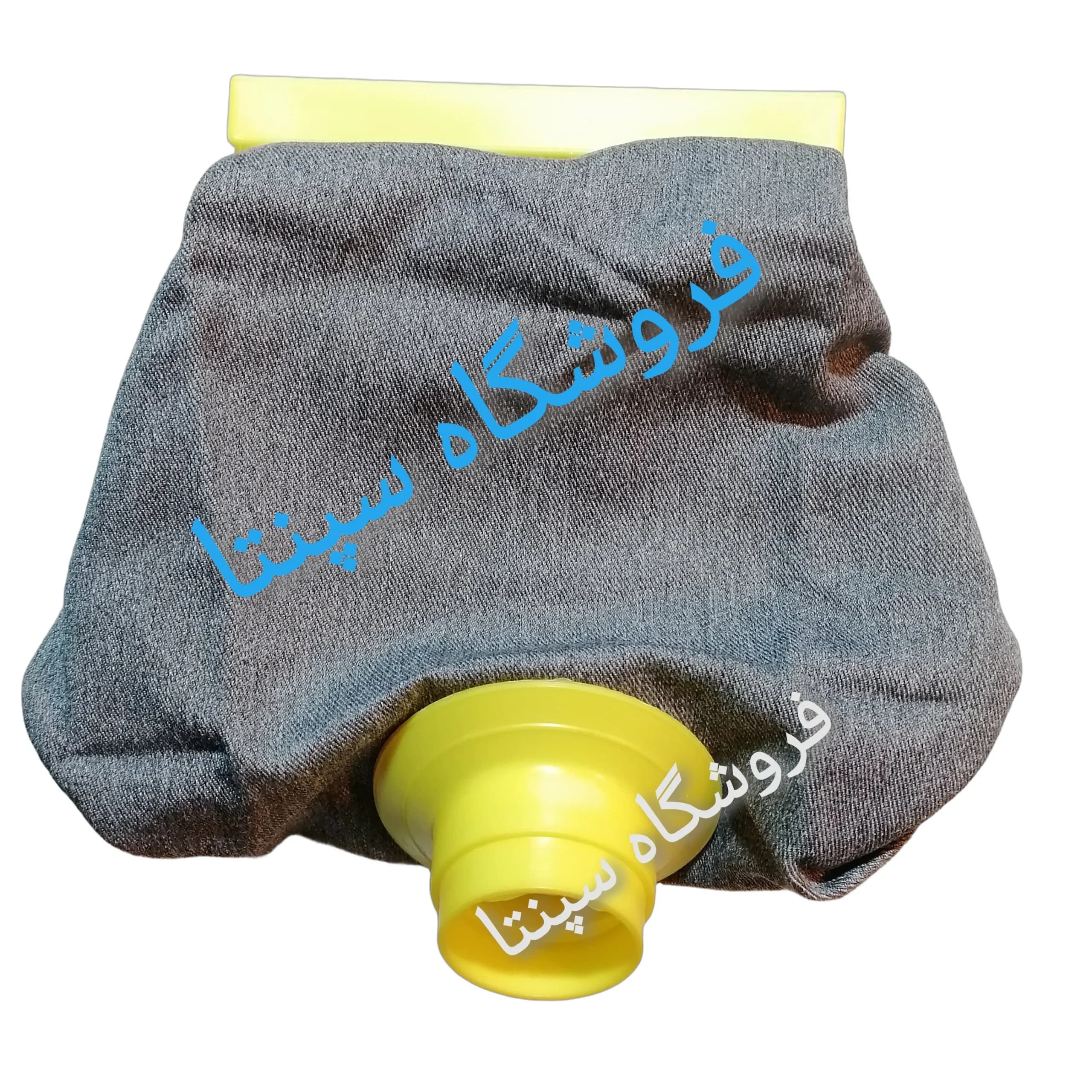 کیسه جاروبرقی بوش سطلی دائمی ( کیسه جاروبرقی بوش اورجینال فابریکی )