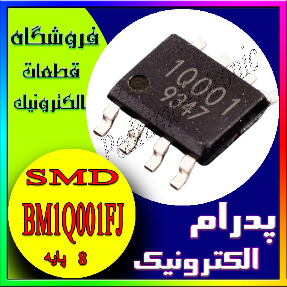BM1Q001FJ (1Q001) SOP-8 ORG راه‌انداز و کنترلر تغذیه در تلویزیون‌های ایکس‌ویژن و وستل