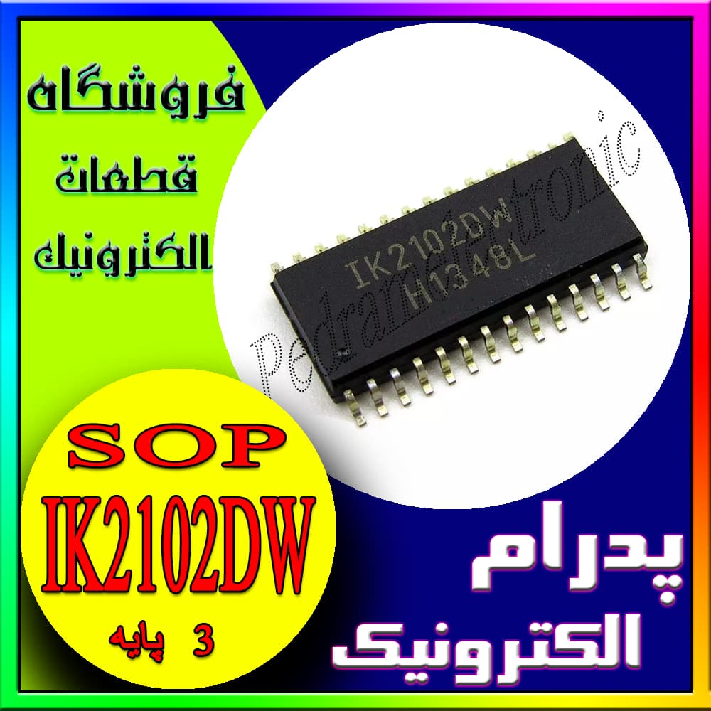IK2102DW SOP-28 آی سی کنترل و مدیریت
