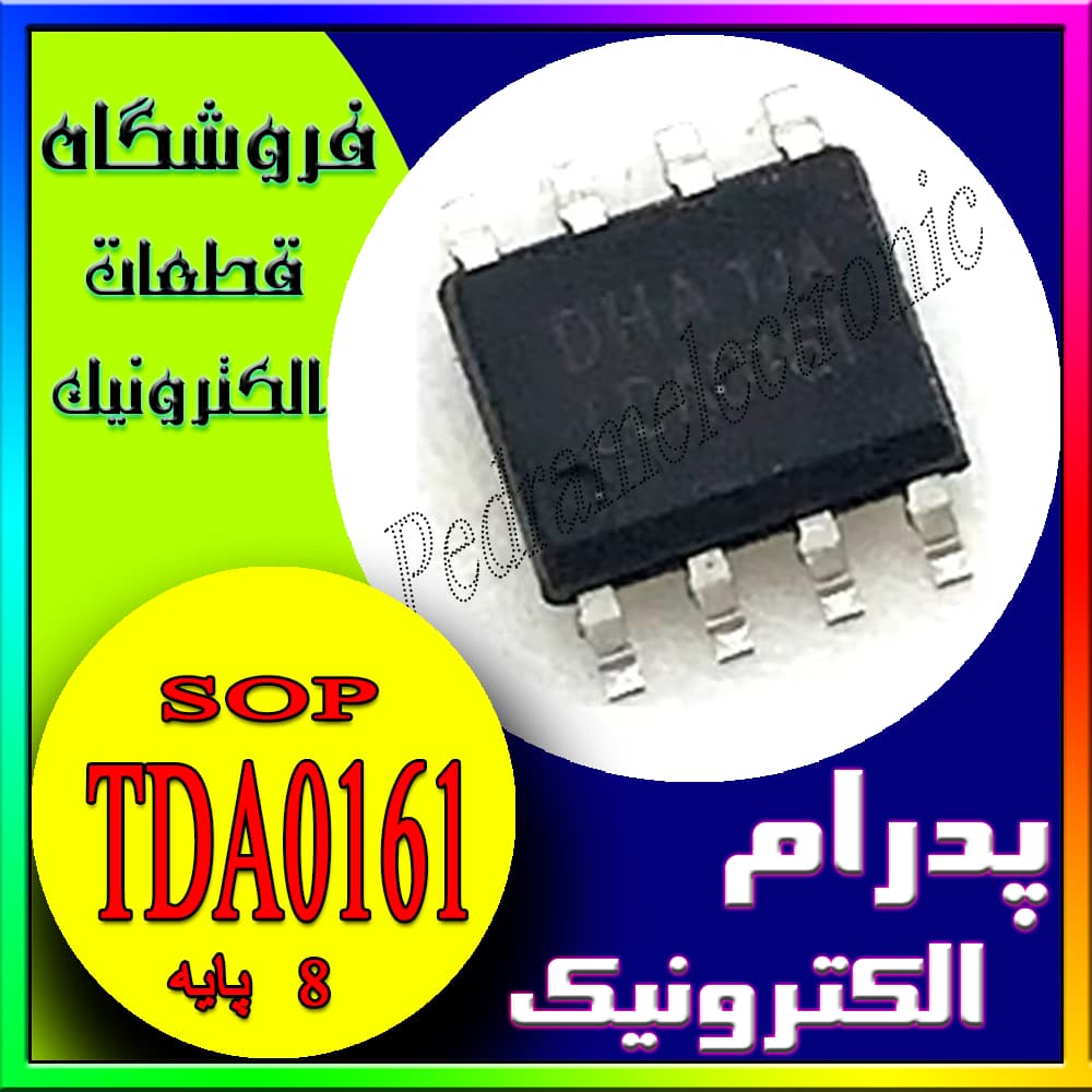 آی‌سی حسگر مجاورتی TDA0161 SOP-8