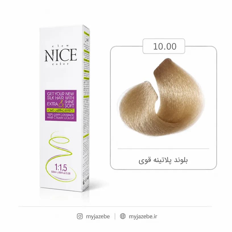 رنگ مو نایس کالر 10.00 بلوند پلاتینه قوی100ml
