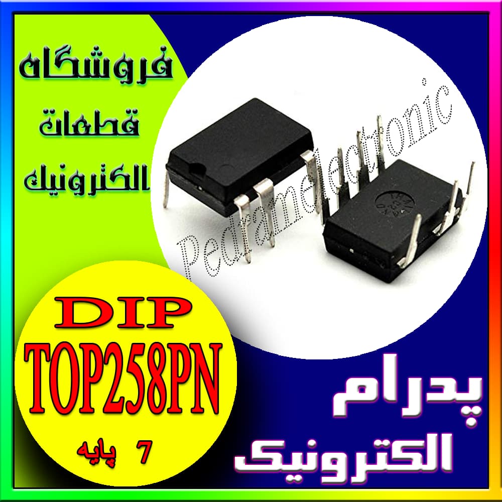 آی‌سی TOP258PN DIP-7 TOP258 DIP7 258PN DIP TOP258P