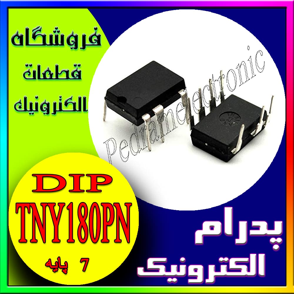 آی سی TNY180PN DIP7