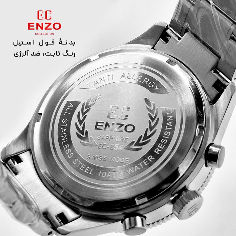 ساعت مچی عقربهای کوارتز مردانه انزو مدل کرنوگراف 3 موتوره کد EC-854 — تصویر ۷