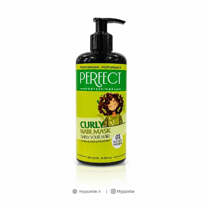 ماسک موی فر perfect پرفکت 460 میل
