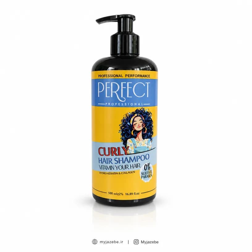 شامپو موی فر perfect پرفکت 480 میل