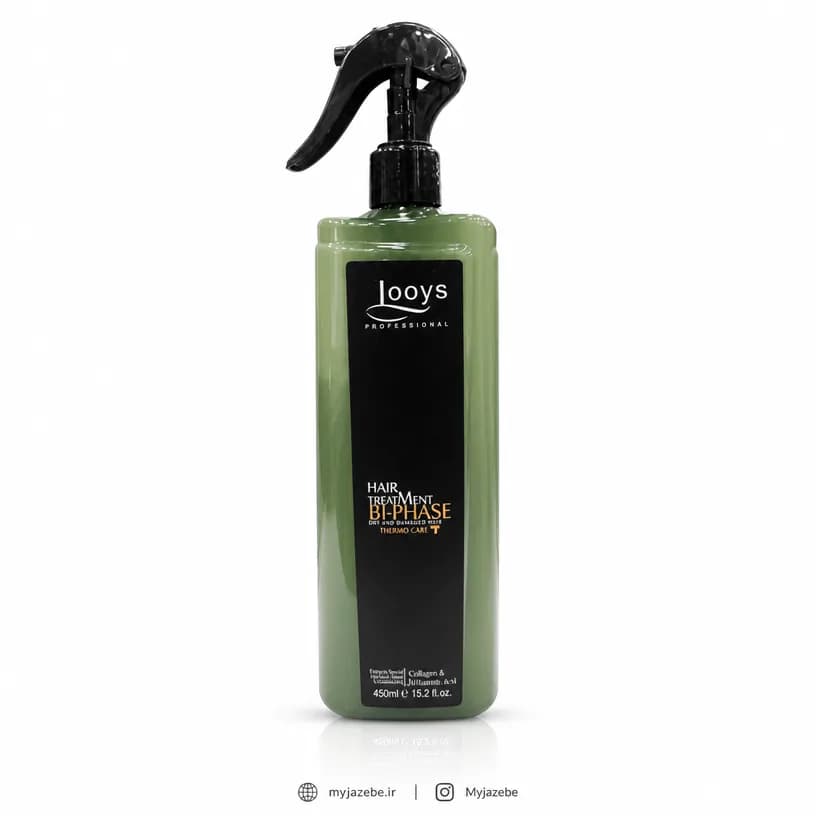 اسپری دوفاز لویز looys مناسب موهای خشک و آسیب دیده 450 میل