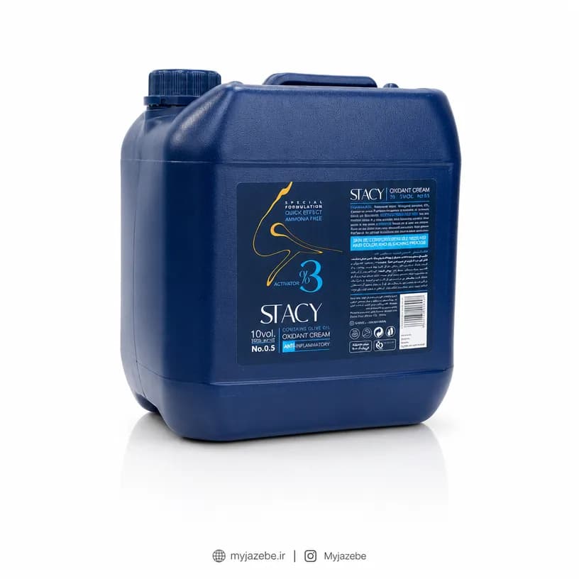 اکسیدان استیسی 3650 میل 3% نمره نیم STACY