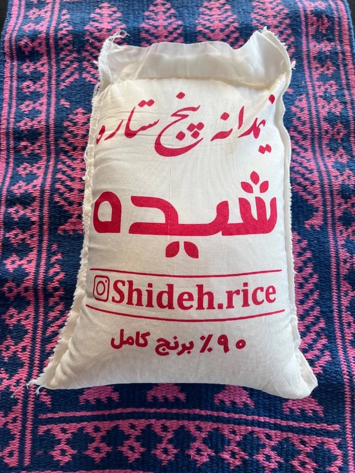 برنج نیم دانه پنج ستاره شیده