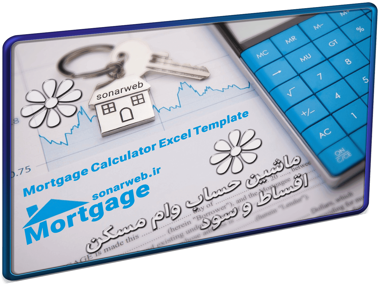 ماشین حساب وام مسکن – محاسبه اقساط وام بانک مسکن – سود وام مسکن