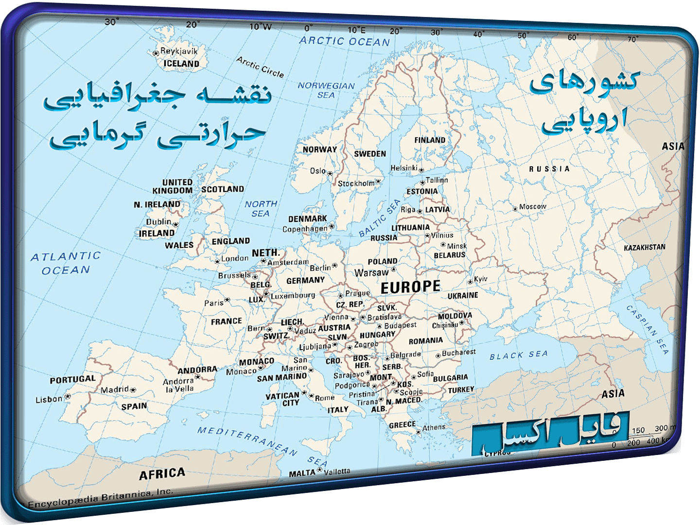 اکسل نقشه جغرافیایی اروپا ژنراتور نقشه حرارتی گرمایی جغرافیایی + بدون قفل و متن باز