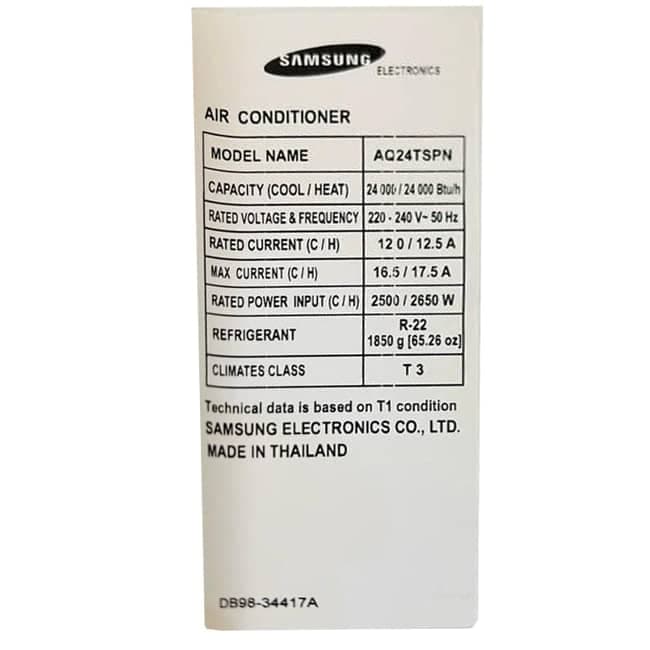 کولر گازی سامسونگ 24000 SAMSUNG AQ24TSPX R22 — تصویر ۴